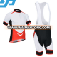 Custom sublimated personalised unique design cycling jersey and bib short set